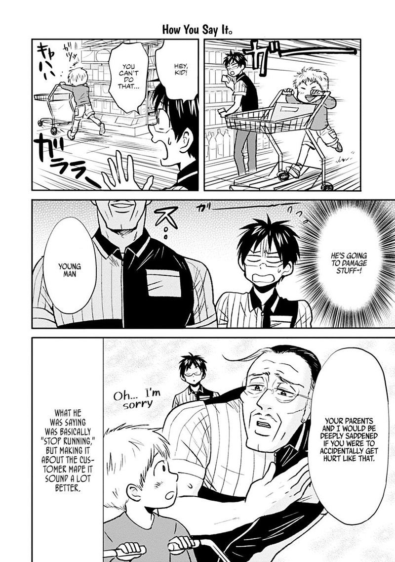Nietzsche Sensei Konbini Ni Satori Sedai No Shinjin Ga Maiorita 31 2