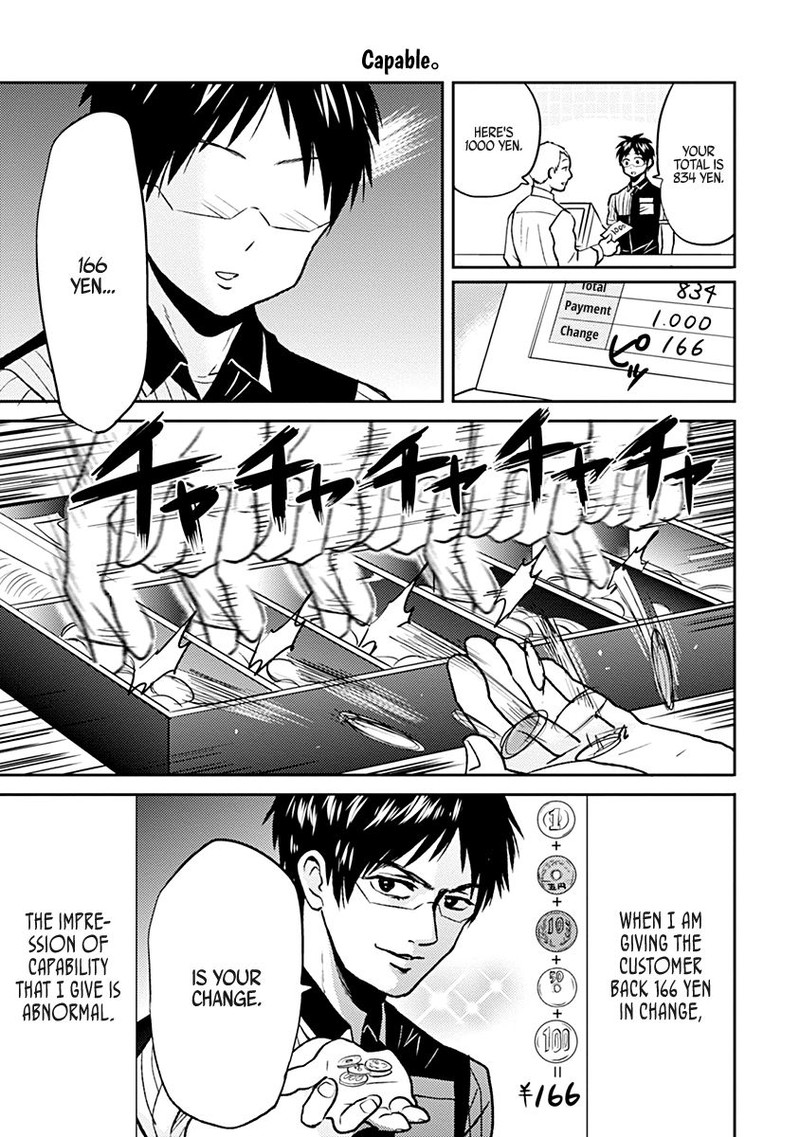 Nietzsche Sensei Konbini Ni Satori Sedai No Shinjin Ga Maiorita 31 7