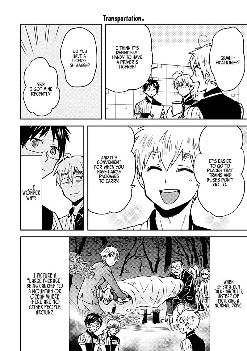 Nietzsche Sensei Konbini Ni Satori Sedai No Shinjin Ga Maiorita 32 12