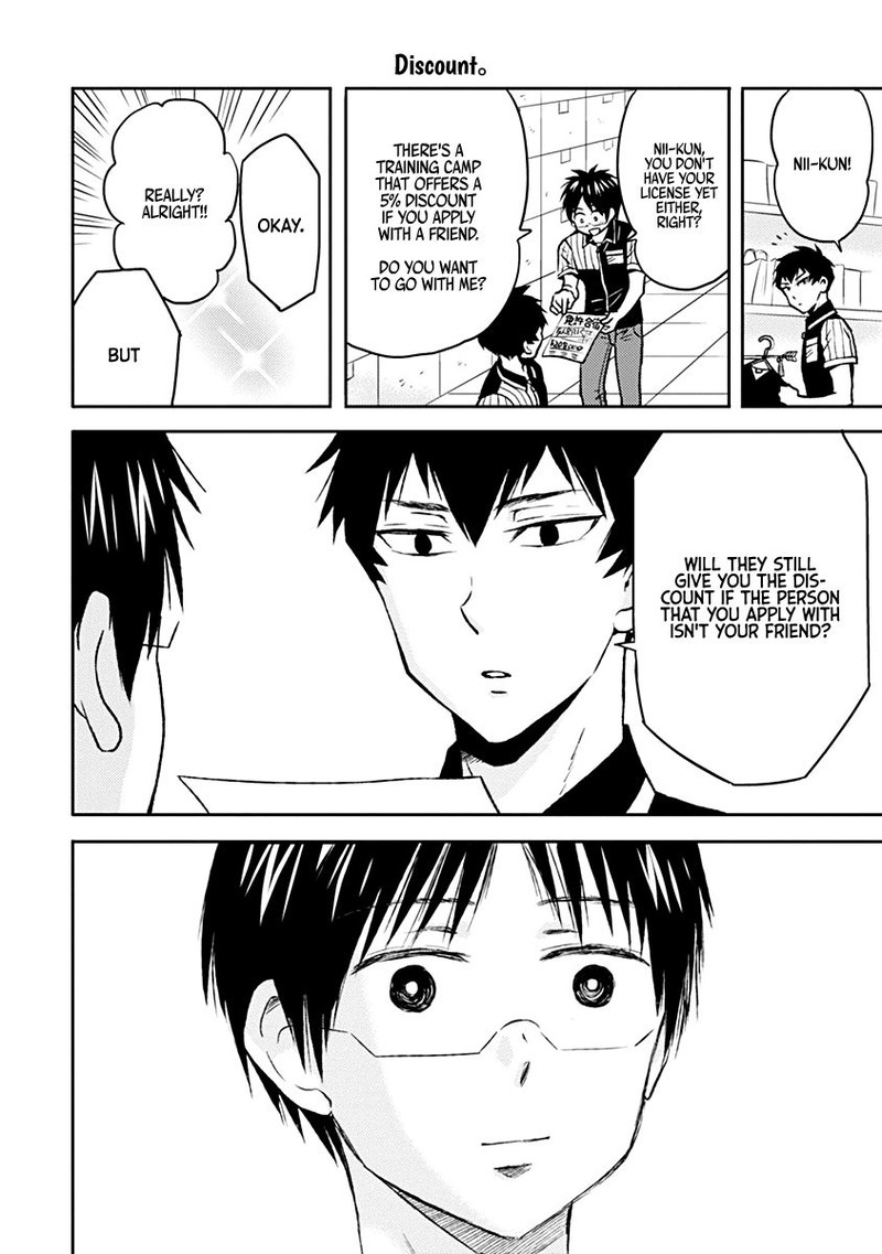 Nietzsche Sensei Konbini Ni Satori Sedai No Shinjin Ga Maiorita 32 14