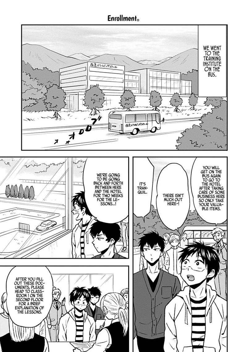 Nietzsche Sensei Konbini Ni Satori Sedai No Shinjin Ga Maiorita 32 17