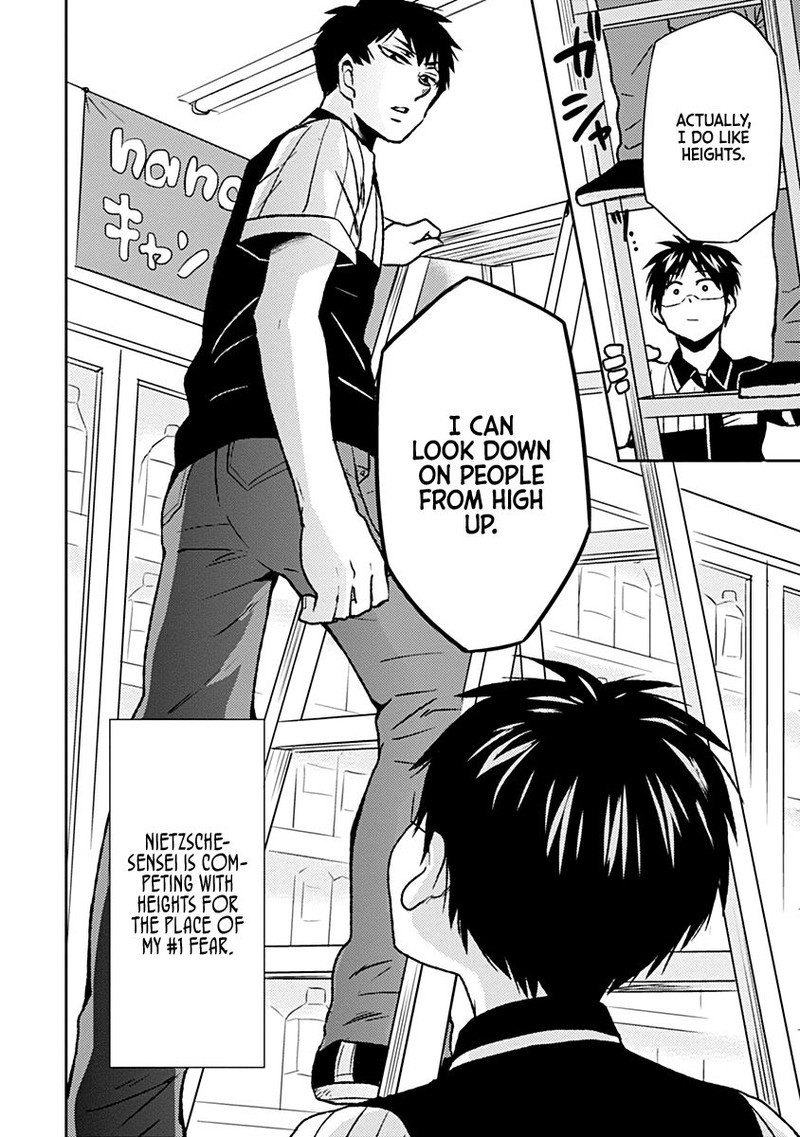 Nietzsche Sensei Konbini Ni Satori Sedai No Shinjin Ga Maiorita 32 2