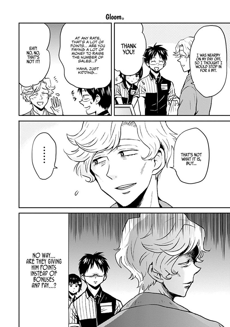 Nietzsche Sensei Konbini Ni Satori Sedai No Shinjin Ga Maiorita 32 6