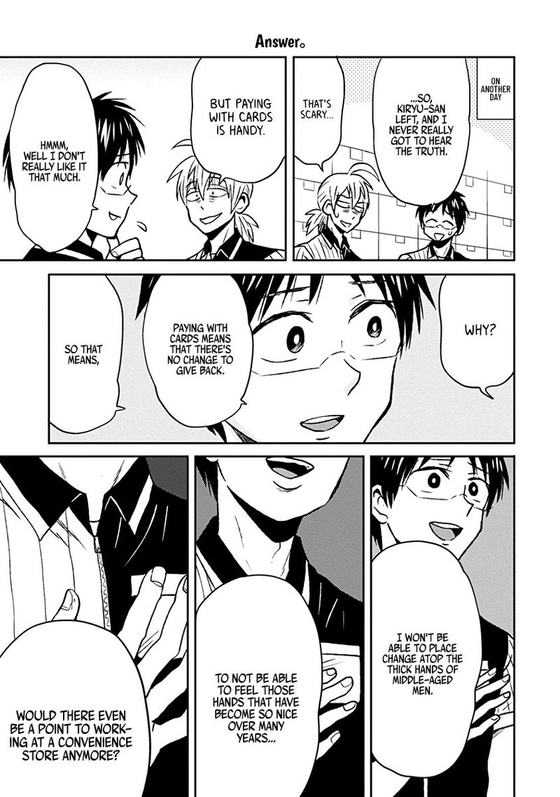 Nietzsche Sensei Konbini Ni Satori Sedai No Shinjin Ga Maiorita 32 7