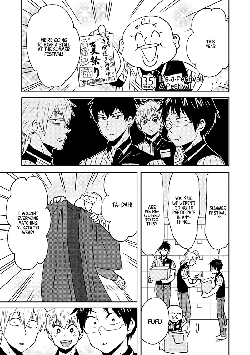 Nietzsche Sensei Konbini Ni Satori Sedai No Shinjin Ga Maiorita 35 1