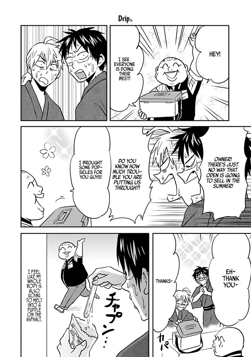 Nietzsche Sensei Konbini Ni Satori Sedai No Shinjin Ga Maiorita 35 10