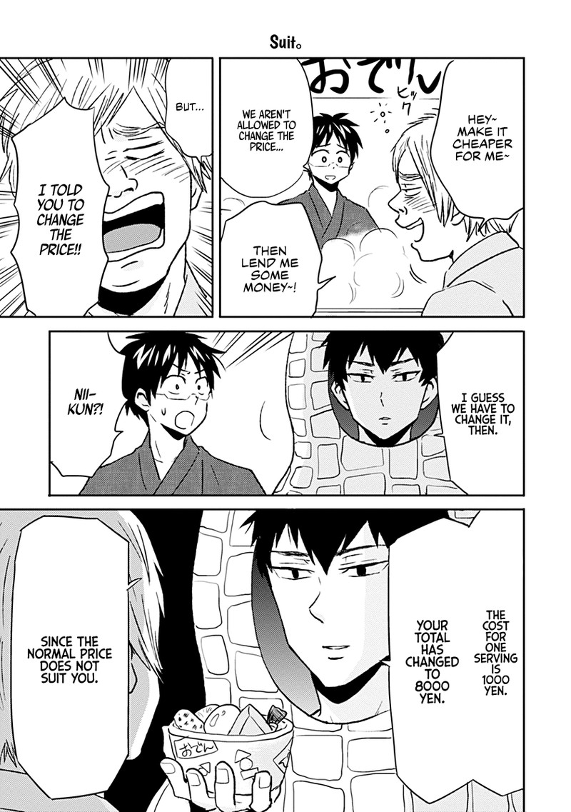 Nietzsche Sensei Konbini Ni Satori Sedai No Shinjin Ga Maiorita 35 11