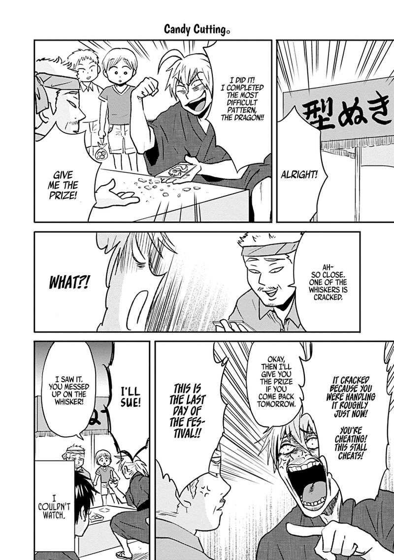 Nietzsche Sensei Konbini Ni Satori Sedai No Shinjin Ga Maiorita 35 14