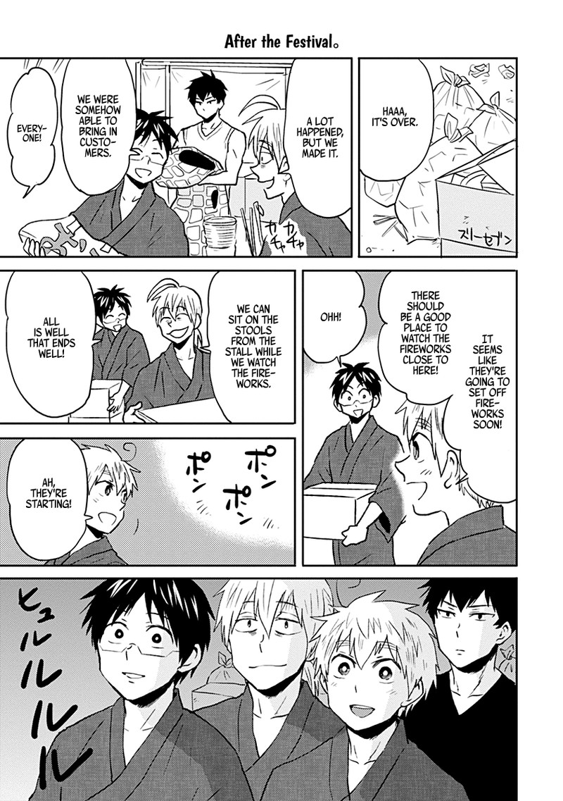 Nietzsche Sensei Konbini Ni Satori Sedai No Shinjin Ga Maiorita 35 17