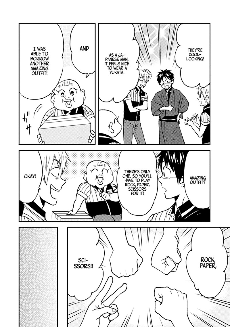 Nietzsche Sensei Konbini Ni Satori Sedai No Shinjin Ga Maiorita 35 2