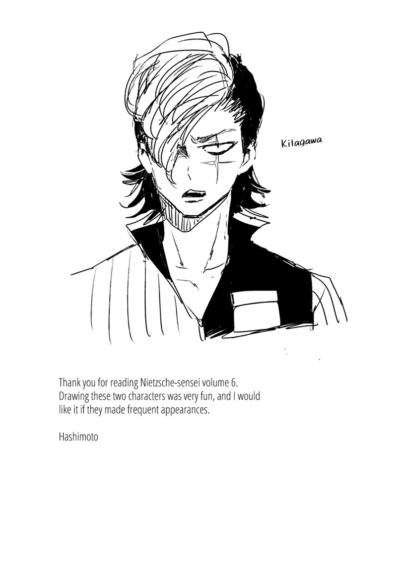 Nietzsche Sensei Konbini Ni Satori Sedai No Shinjin Ga Maiorita 35 21