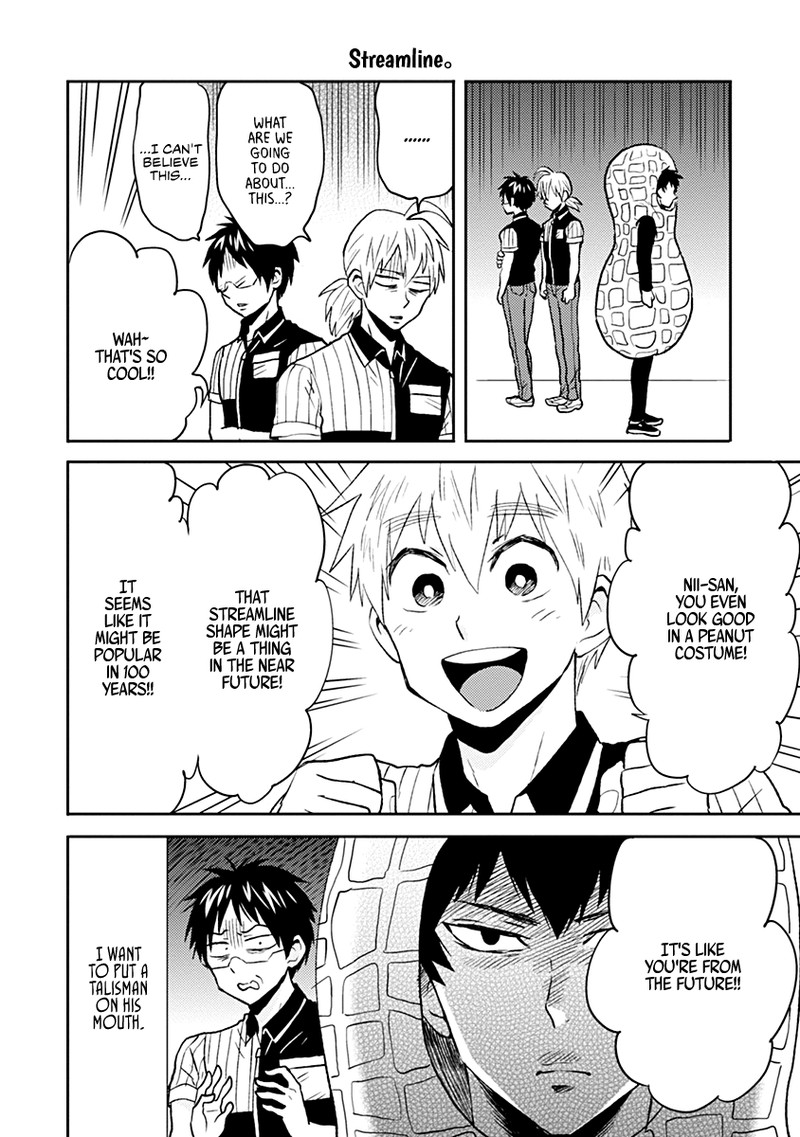Nietzsche Sensei Konbini Ni Satori Sedai No Shinjin Ga Maiorita 35 4
