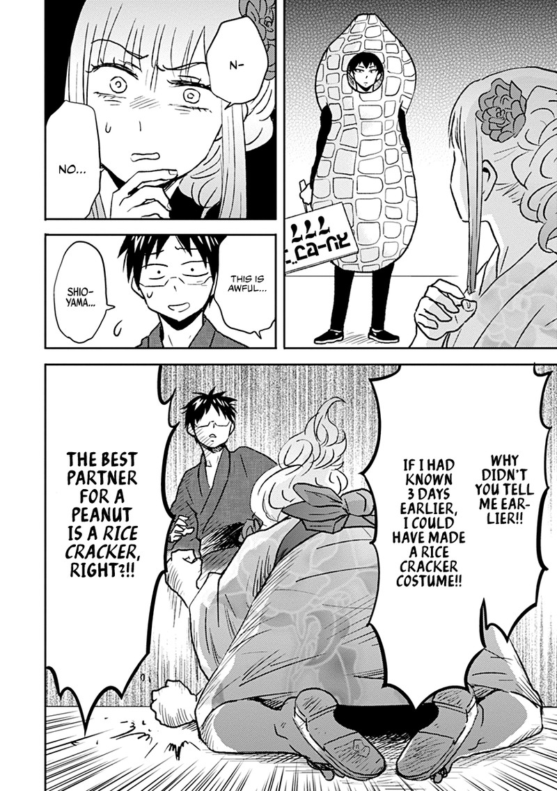Nietzsche Sensei Konbini Ni Satori Sedai No Shinjin Ga Maiorita 35 6