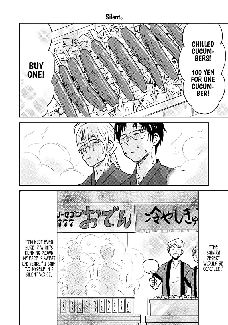 Nietzsche Sensei Konbini Ni Satori Sedai No Shinjin Ga Maiorita 35 8