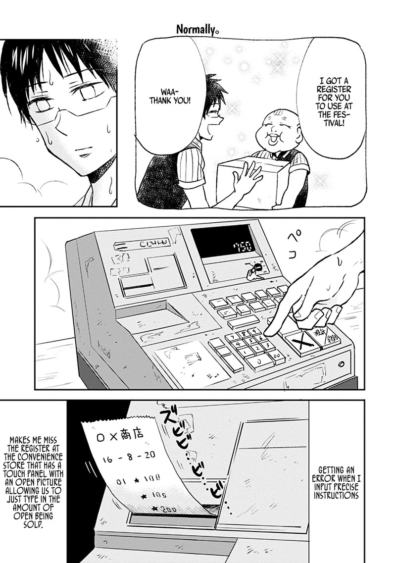 Nietzsche Sensei Konbini Ni Satori Sedai No Shinjin Ga Maiorita 35 9