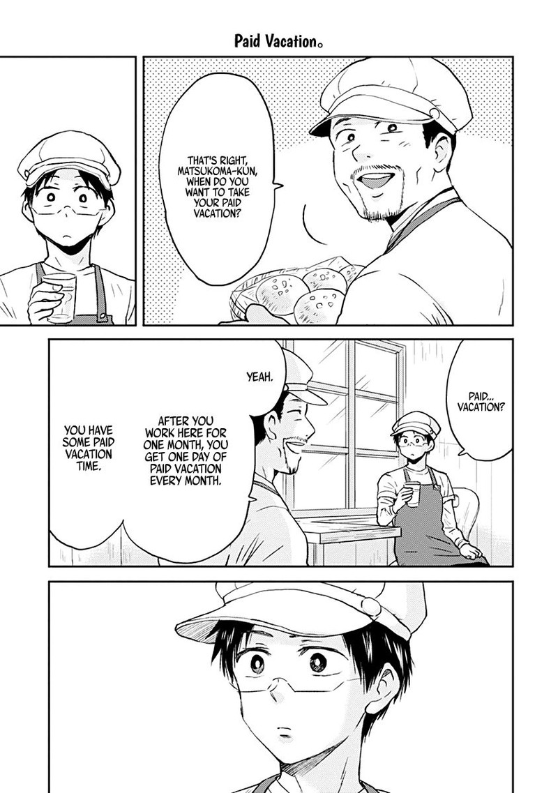 Nietzsche Sensei Konbini Ni Satori Sedai No Shinjin Ga Maiorita 37 13
