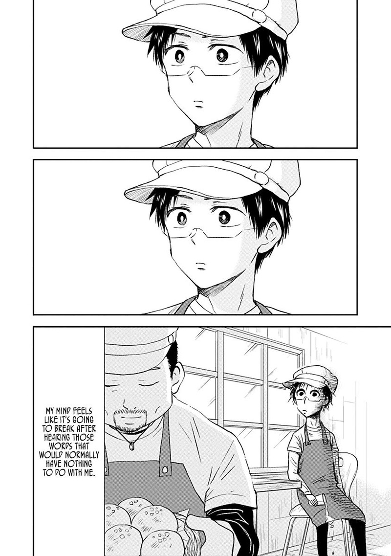 Nietzsche Sensei Konbini Ni Satori Sedai No Shinjin Ga Maiorita 37 14