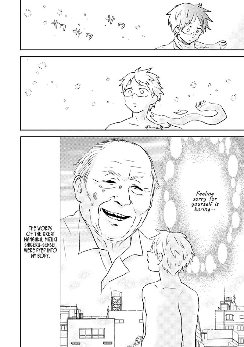 Nietzsche Sensei Konbini Ni Satori Sedai No Shinjin Ga Maiorita 37 16