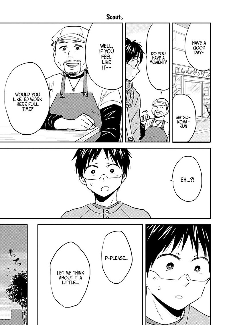 Nietzsche Sensei Konbini Ni Satori Sedai No Shinjin Ga Maiorita 37 17