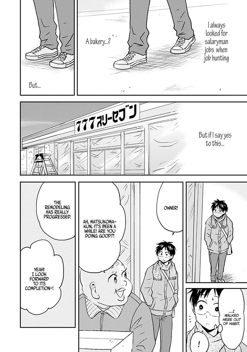 Nietzsche Sensei Konbini Ni Satori Sedai No Shinjin Ga Maiorita 37 18