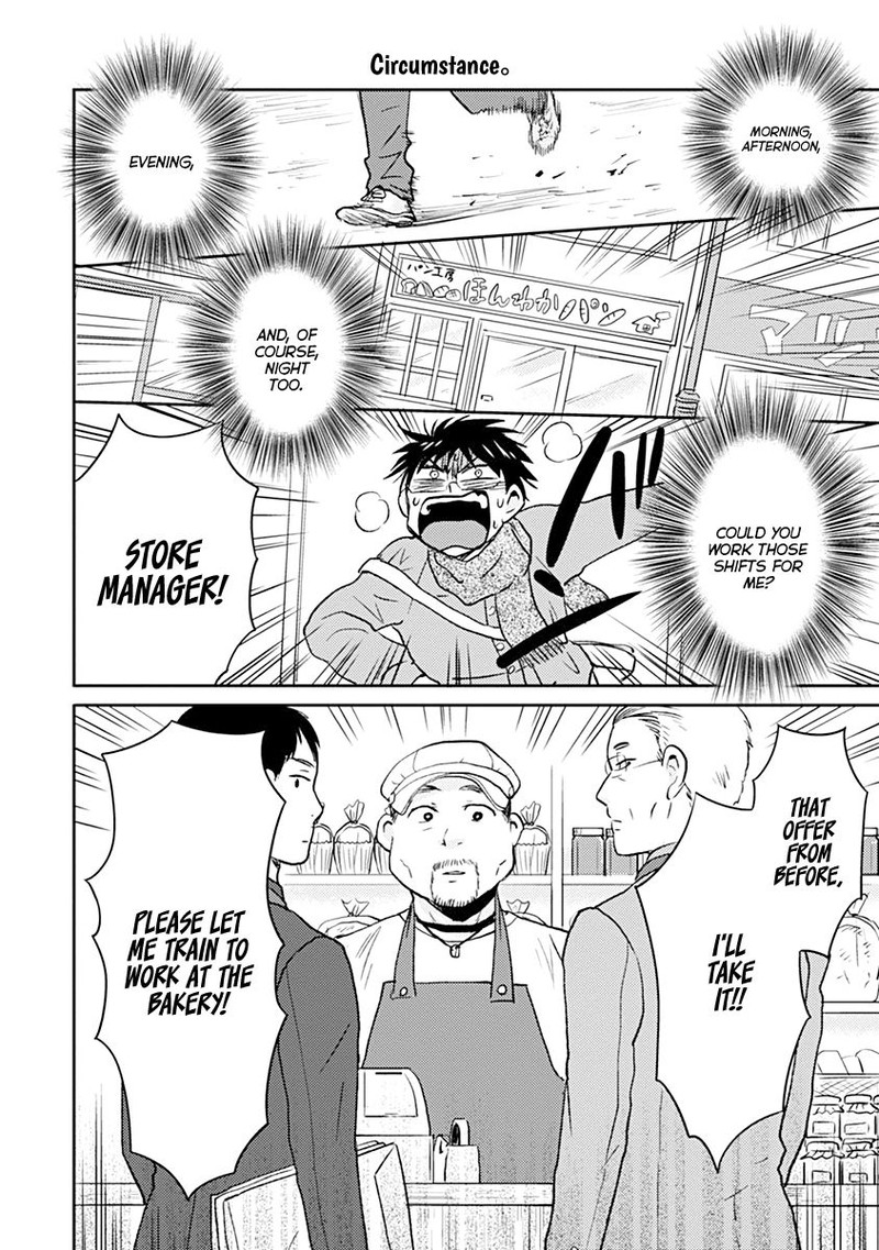 Nietzsche Sensei Konbini Ni Satori Sedai No Shinjin Ga Maiorita 37 20