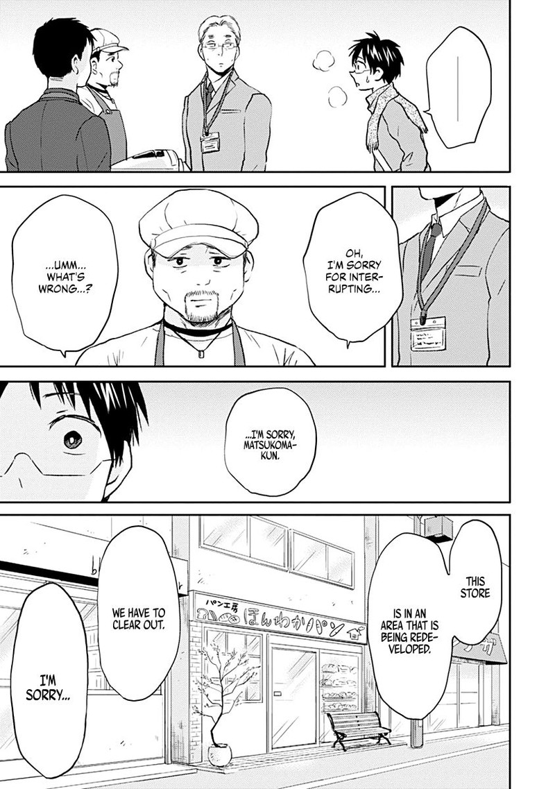 Nietzsche Sensei Konbini Ni Satori Sedai No Shinjin Ga Maiorita 37 21