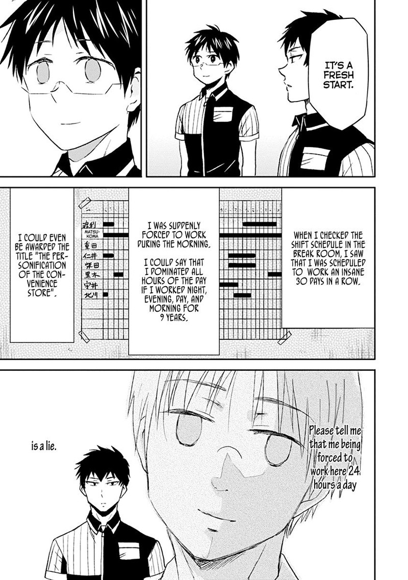 Nietzsche Sensei Konbini Ni Satori Sedai No Shinjin Ga Maiorita 37 23