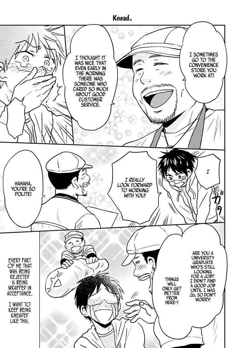 Nietzsche Sensei Konbini Ni Satori Sedai No Shinjin Ga Maiorita 37 3