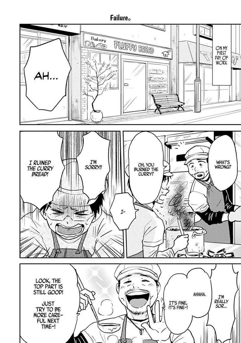 Nietzsche Sensei Konbini Ni Satori Sedai No Shinjin Ga Maiorita 37 4