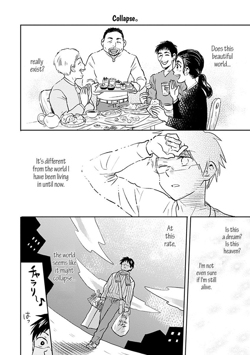 Nietzsche Sensei Konbini Ni Satori Sedai No Shinjin Ga Maiorita 37 8
