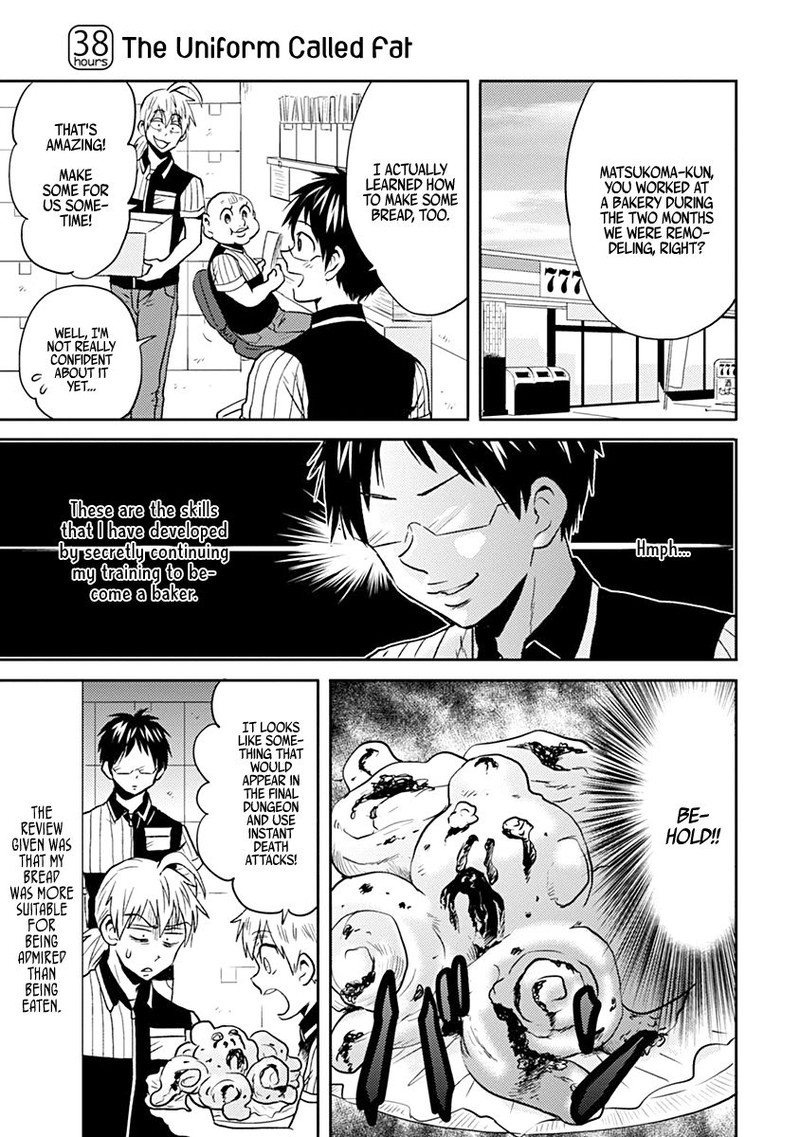 Nietzsche Sensei Konbini Ni Satori Sedai No Shinjin Ga Maiorita 38 1