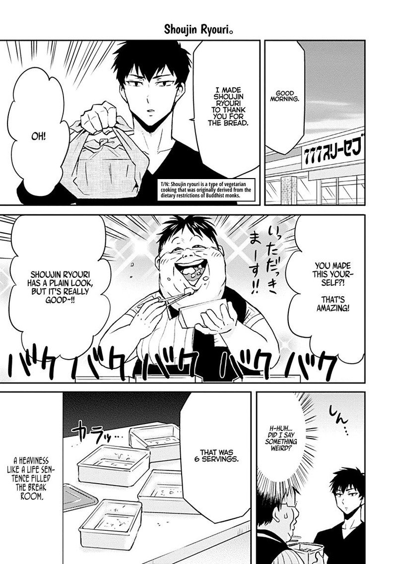 Nietzsche Sensei Konbini Ni Satori Sedai No Shinjin Ga Maiorita 38 11