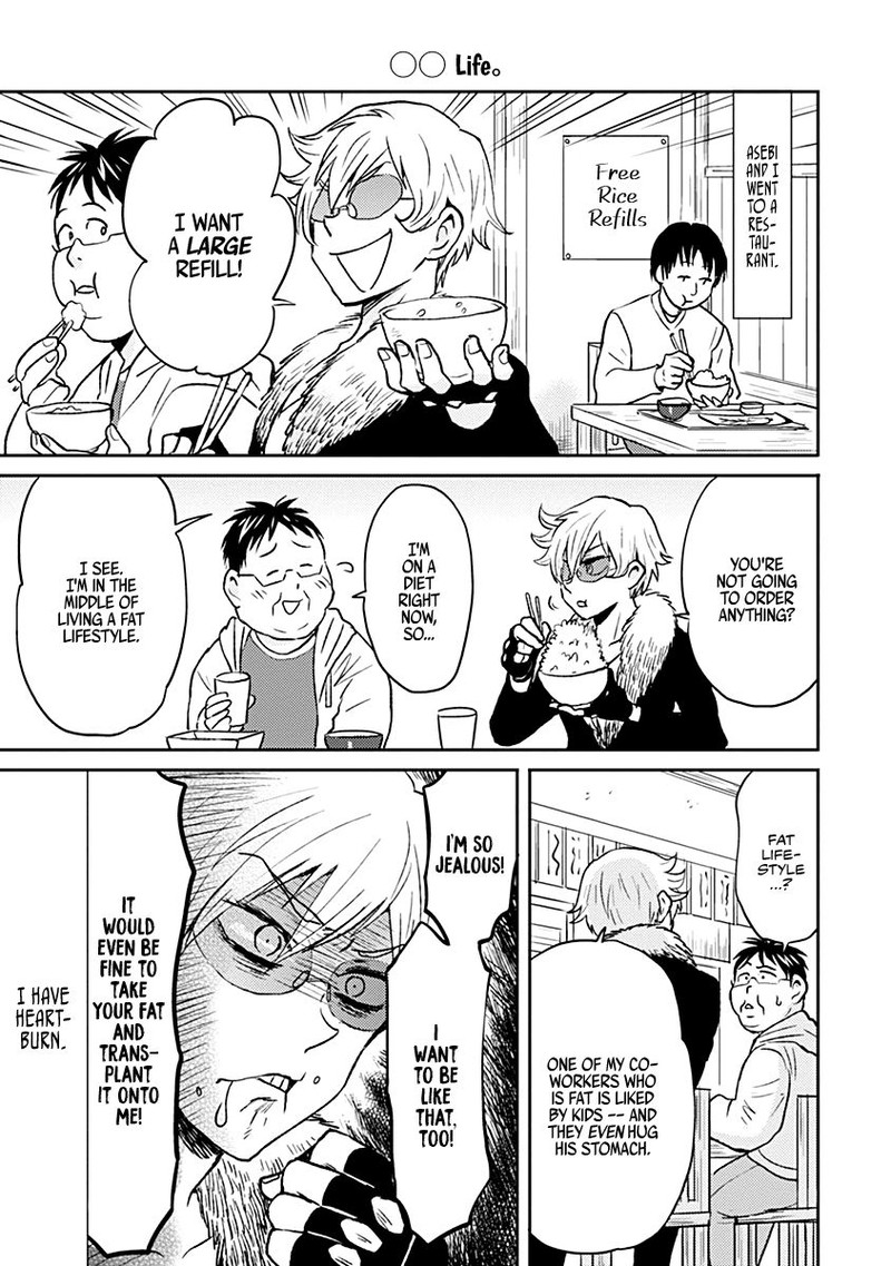 Nietzsche Sensei Konbini Ni Satori Sedai No Shinjin Ga Maiorita 38 13