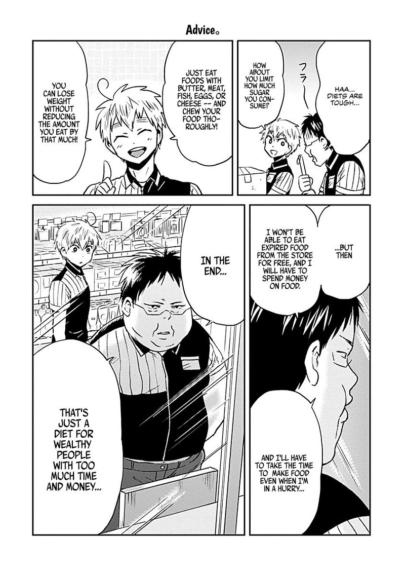 Nietzsche Sensei Konbini Ni Satori Sedai No Shinjin Ga Maiorita 38 16