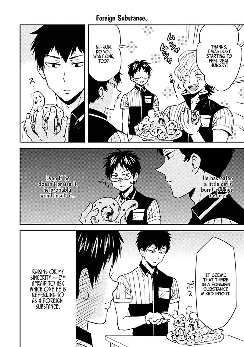 Nietzsche Sensei Konbini Ni Satori Sedai No Shinjin Ga Maiorita 38 2