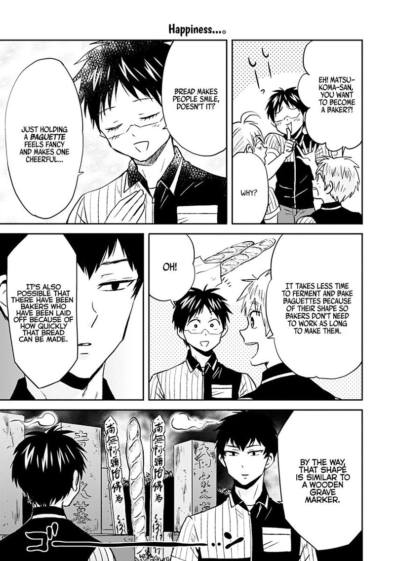 Nietzsche Sensei Konbini Ni Satori Sedai No Shinjin Ga Maiorita 38 3