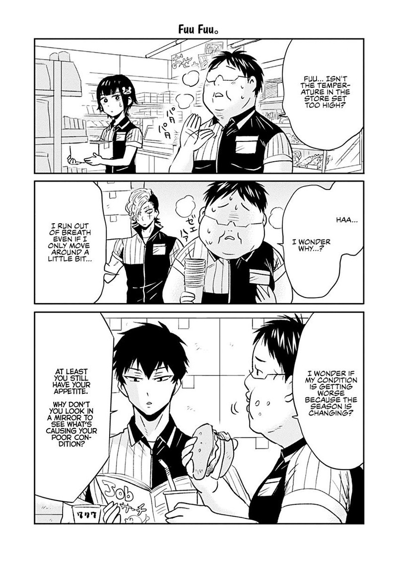 Nietzsche Sensei Konbini Ni Satori Sedai No Shinjin Ga Maiorita 38 5