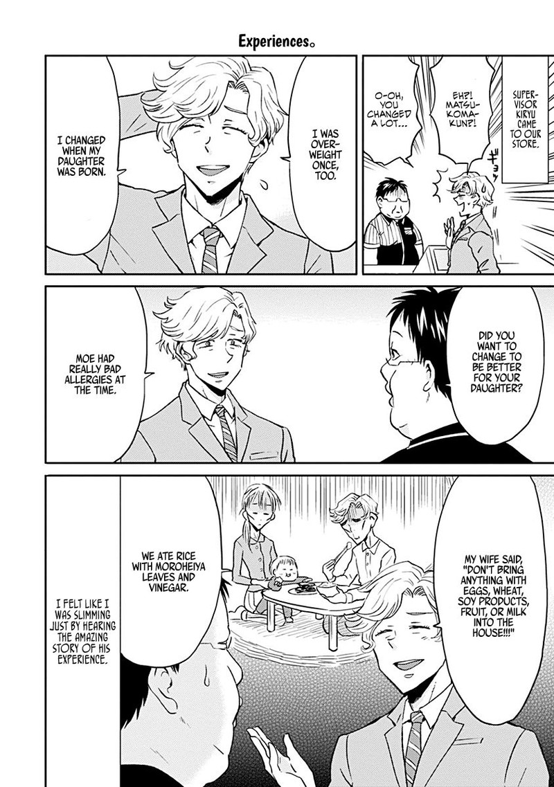Nietzsche Sensei Konbini Ni Satori Sedai No Shinjin Ga Maiorita 38 8