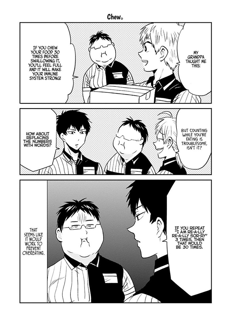 Nietzsche Sensei Konbini Ni Satori Sedai No Shinjin Ga Maiorita 38 9