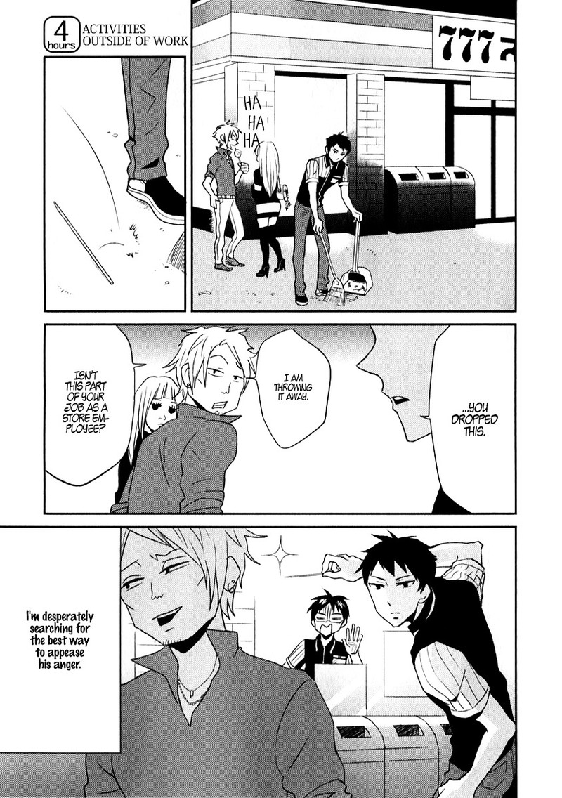 Nietzsche Sensei Konbini Ni Satori Sedai No Shinjin Ga Maiorita 4 1