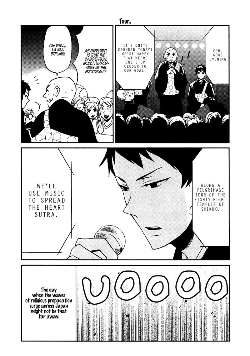 Nietzsche Sensei Konbini Ni Satori Sedai No Shinjin Ga Maiorita 4 14