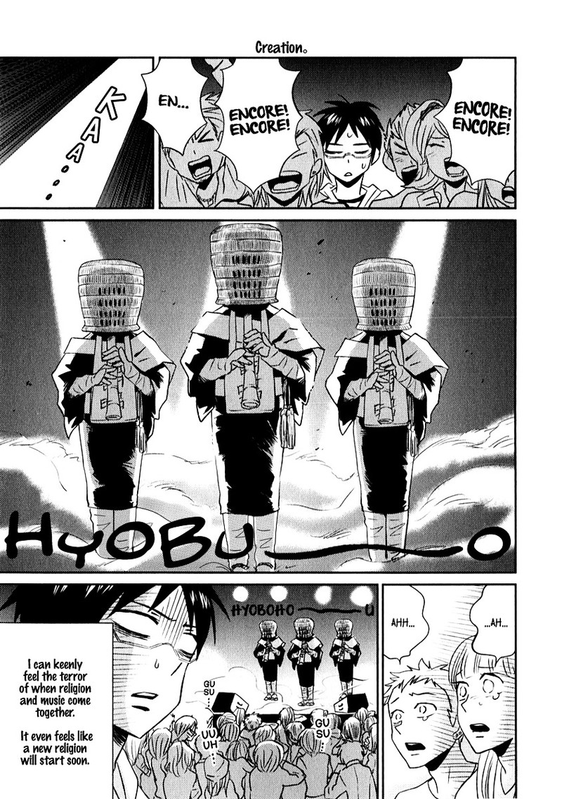 Nietzsche Sensei Konbini Ni Satori Sedai No Shinjin Ga Maiorita 4 15