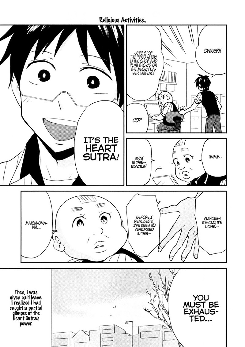 Nietzsche Sensei Konbini Ni Satori Sedai No Shinjin Ga Maiorita 4 17