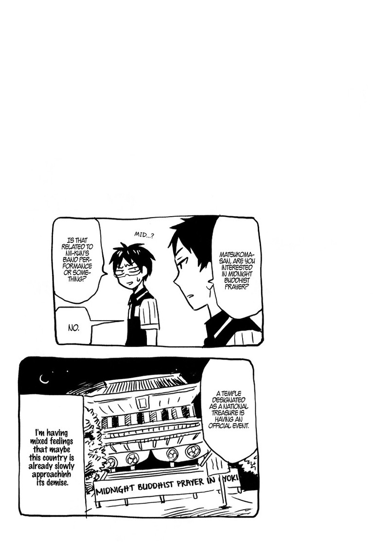 Nietzsche Sensei Konbini Ni Satori Sedai No Shinjin Ga Maiorita 4 18
