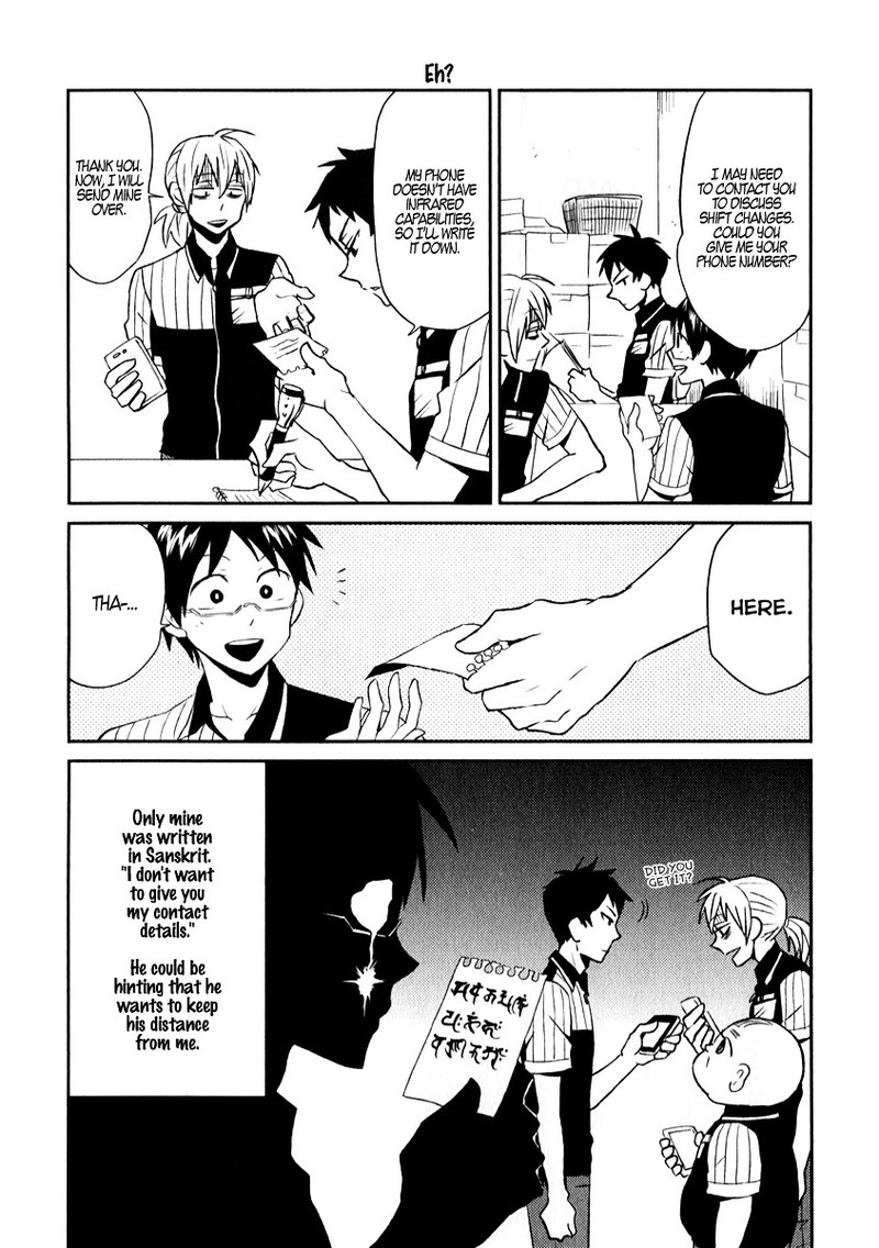 Nietzsche Sensei Konbini Ni Satori Sedai No Shinjin Ga Maiorita 4 3