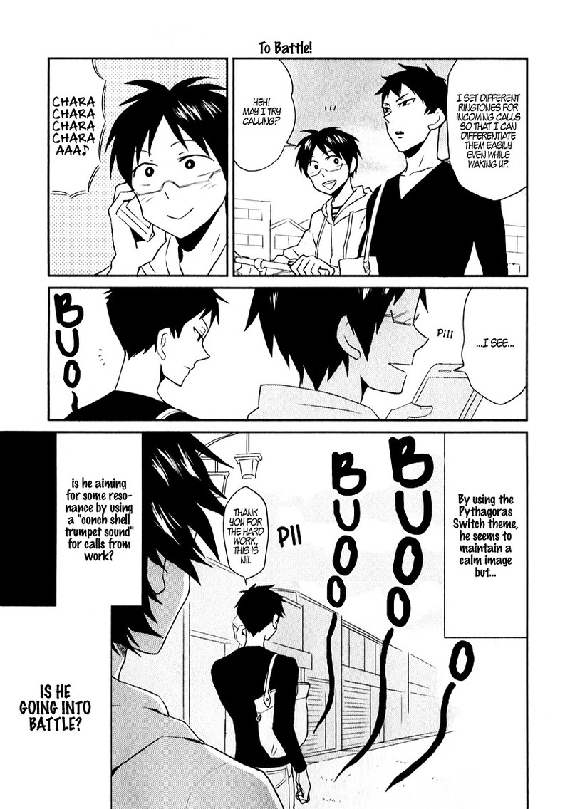 Nietzsche Sensei Konbini Ni Satori Sedai No Shinjin Ga Maiorita 4 5
