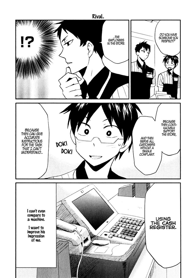 Nietzsche Sensei Konbini Ni Satori Sedai No Shinjin Ga Maiorita 4 6