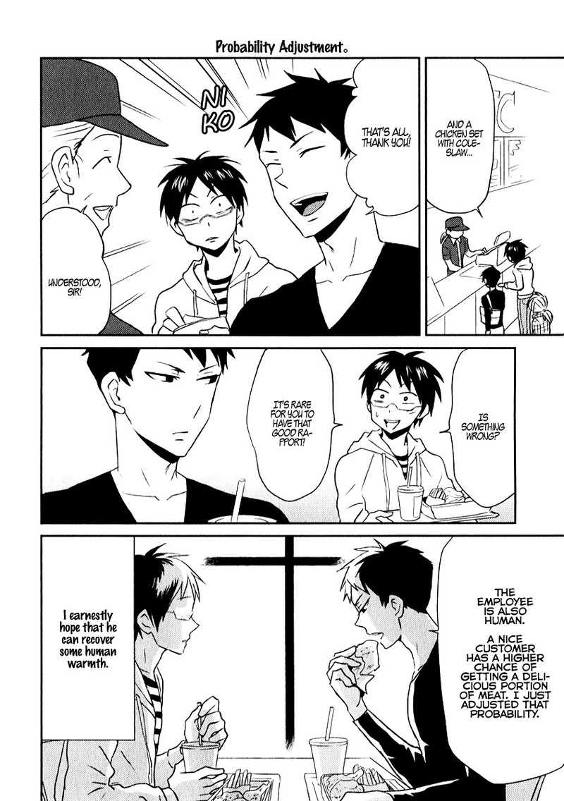 Nietzsche Sensei Konbini Ni Satori Sedai No Shinjin Ga Maiorita 4 8