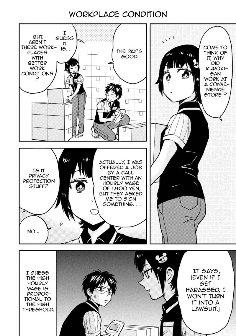 Nietzsche Sensei Konbini Ni Satori Sedai No Shinjin Ga Maiorita 40 10