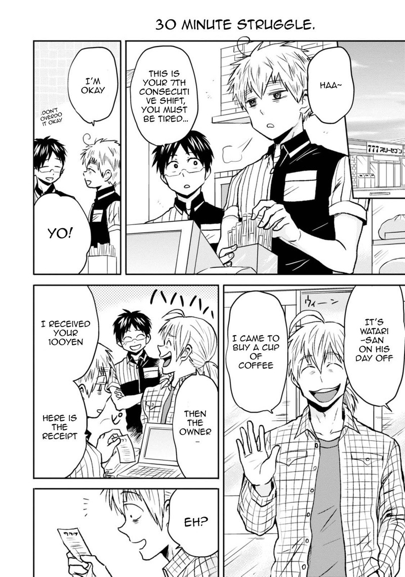 Nietzsche Sensei Konbini Ni Satori Sedai No Shinjin Ga Maiorita 40 12